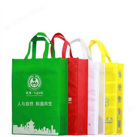 手工车缝立体环保袋印字  翠绿色环保袋定做白色印刷