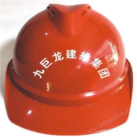 PE材质安全帽定制logo 高空防飞溅安全帽印字 昆明富东安全帽厂