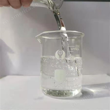 硅油 二甲基硅油  脱模润滑剂 有机硅消泡剂