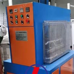 箱包海绵布料压花压纹机器 EVA海绵热压定型机 联宇制造厂
