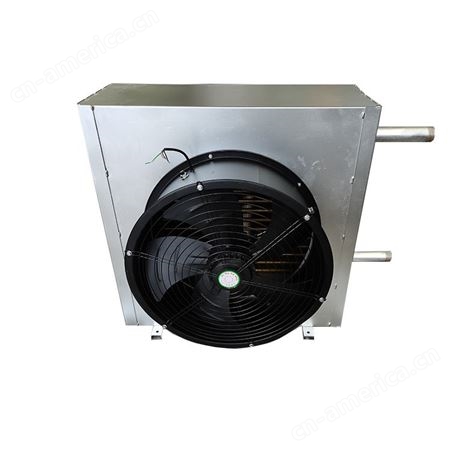 QSL型温室蒸汽热水暖风机 工业循环立式水暖气热风机