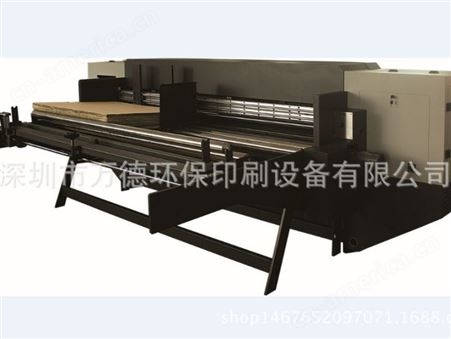 万德WDUV250-12A 瓦楞纸板纸箱彩色喷墨印刷机uv平板多功能打印机