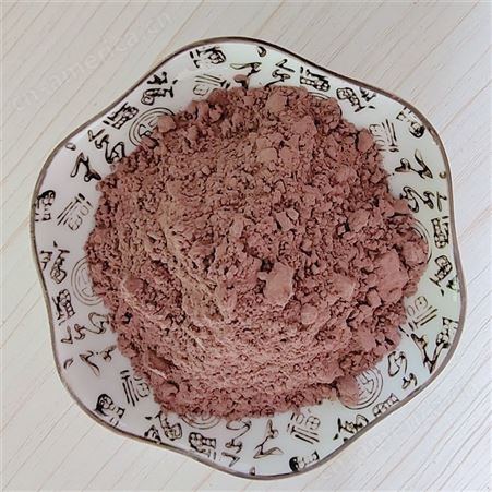 红色浮石粉 多肉栽培用火山石颗粒 矿物泥原料火山岩
