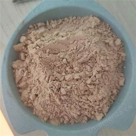 高铝细粉位 制造矾土水泥高铝细粉 研磨材料高铝细粉