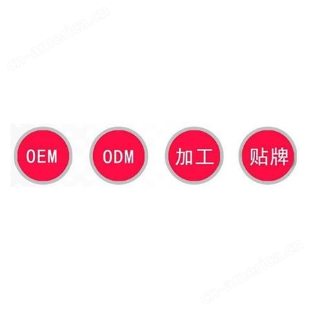 广州新威科技物联网单灯控制器 智慧路灯控制器
