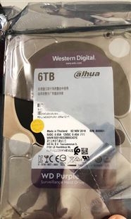 四川回收安防监控设备 长期求购监控硬盘6TB