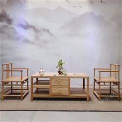 新中式实木沙发茶几组合 老板办公室商务会客沙发简约现代客厅沙发 可定做