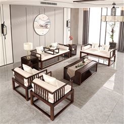 新中式实木沙发组合 会客厅休闲洽谈单人沙发椅现代禅意原木沙发 可定制