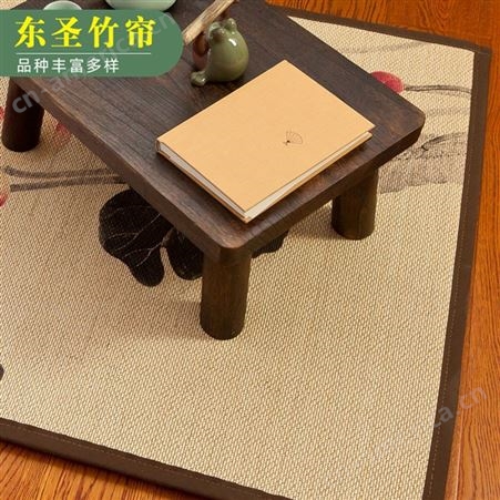  多色可选 竹地毯 小型竹纤维地毯尺寸定制 东圣竹帘