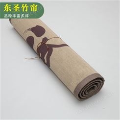 生产批发 竹席子 客厅家居地毯 做工精良 不易磨损