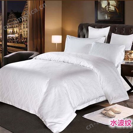厂家酒店宾馆床上用品全棉纯白家庭床上用品加密枕套缎条批发销售