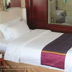 北京寝室被芯枕芯_纯棉床品_Positano伯禧塔诺被芯枕芯厂家
