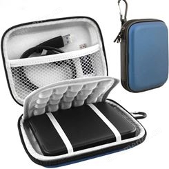 旅行携带防水存储盒 EVA 保护外壳适用于硬盘充电宝数据线